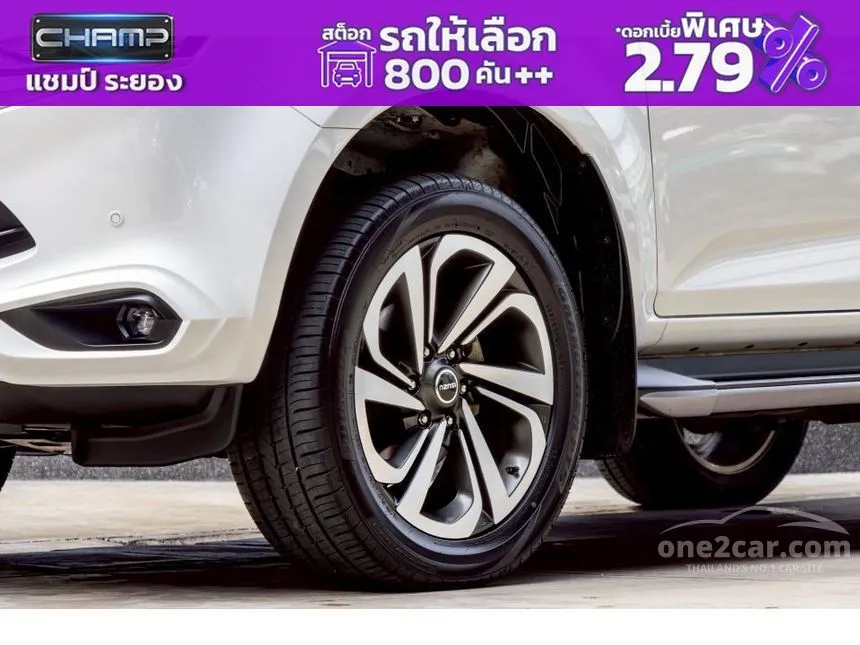 2021 Isuzu MU-X Ultimate SUV