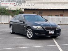 2014 BMW 520i 2.0 F10 (ปี 10-16) Sedan AT