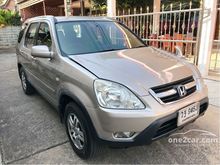 2002 Honda CR-V 2.0 (ปี 02-06) E SUV AT