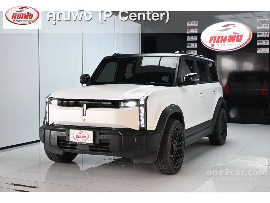 2025 Jaecoo 6 Long Range SUV