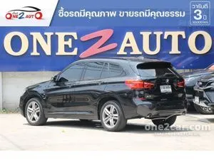 2022 BMW X1 2.0 sDrive20d M Sport SUV