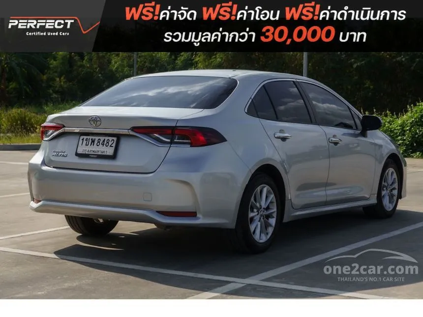 2020 Toyota Corolla Altis G Sedan
