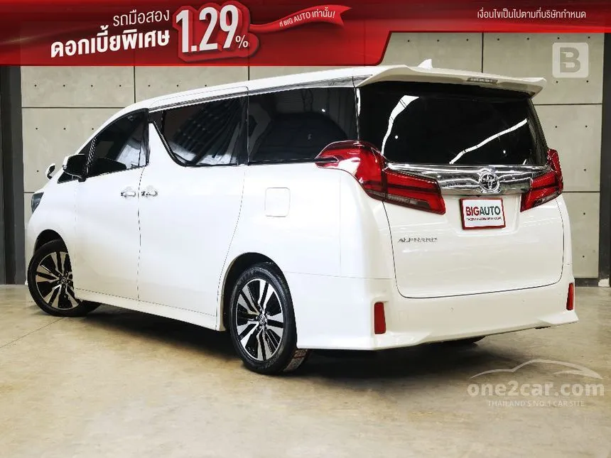 2021 Toyota ALPHARD S C-Package Van