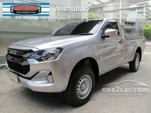 2025 Isuzu D-MAX 3.0 S Spark Pickup