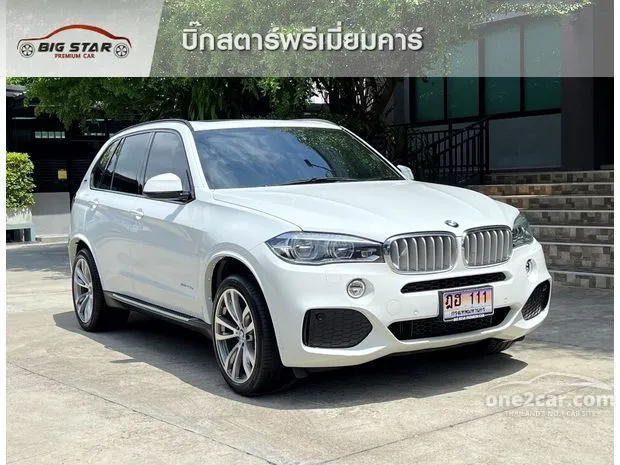 Bmw x5 clearance 40e m sport