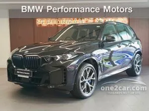 2023 BMW X5 3.0 xDrive50e M Sport SUV