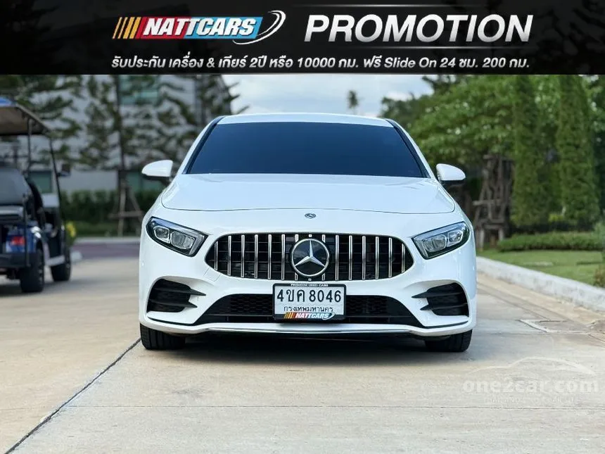 2023 Mercedes-Benz A200 AMG Dynamic Sedan