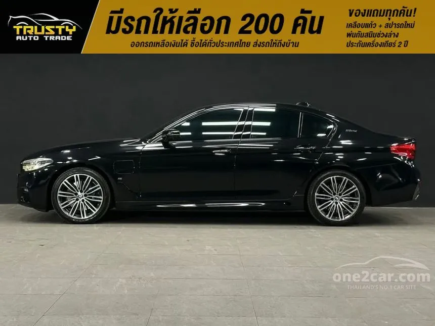 2018 BMW 530e M Sport Sedan