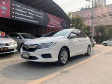 2017 Honda City 1.5 (ปี 14-18) S i-VTEC Sedan AT