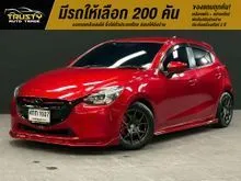 2015 Mazda 2 1.5 (ปี 15-25) XD Sports High Plus Hatchback