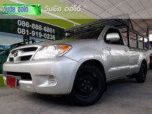 2006 Toyota Hilux Vigo 3.0 SINGLE (ปี 04-08) J Pickup MT