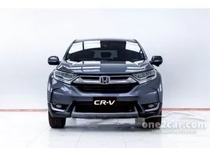 2019 Honda CR-V 2.4 EL SUV