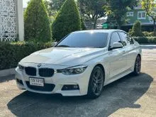 2018 BMW 330e 2.0 F30 (ปี 16-20) M Sport Sedan