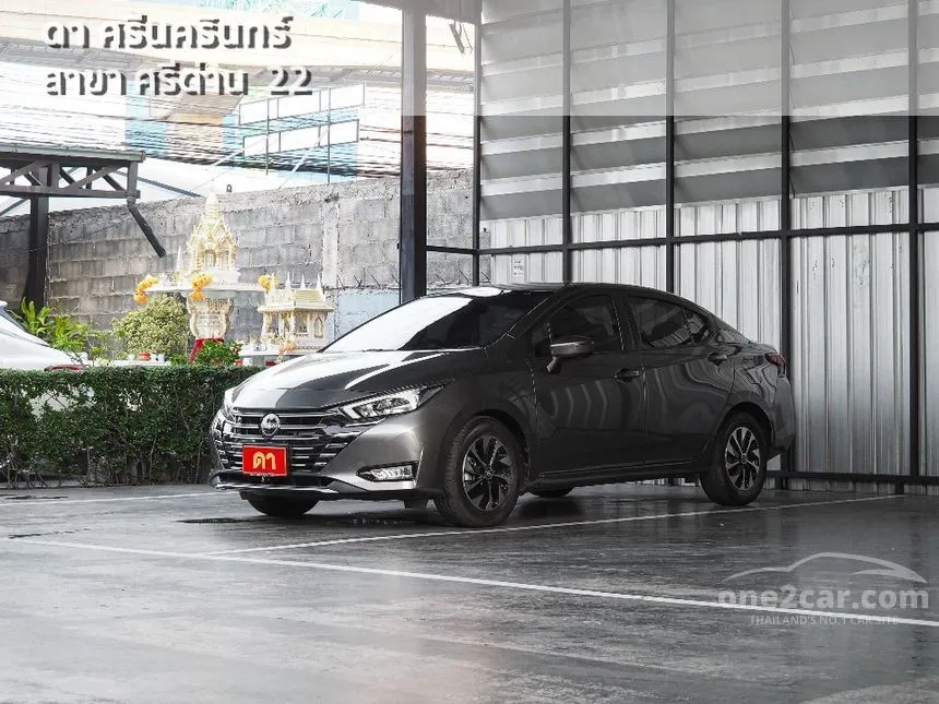 2025 Nissan ALMERA VL Sedan