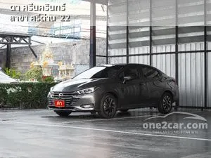 2025 Nissan ALMERA 1.0 VL Sedan