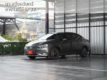2025 Nissan ALMERA 1.0 (ปี 19-25) VL Sedan