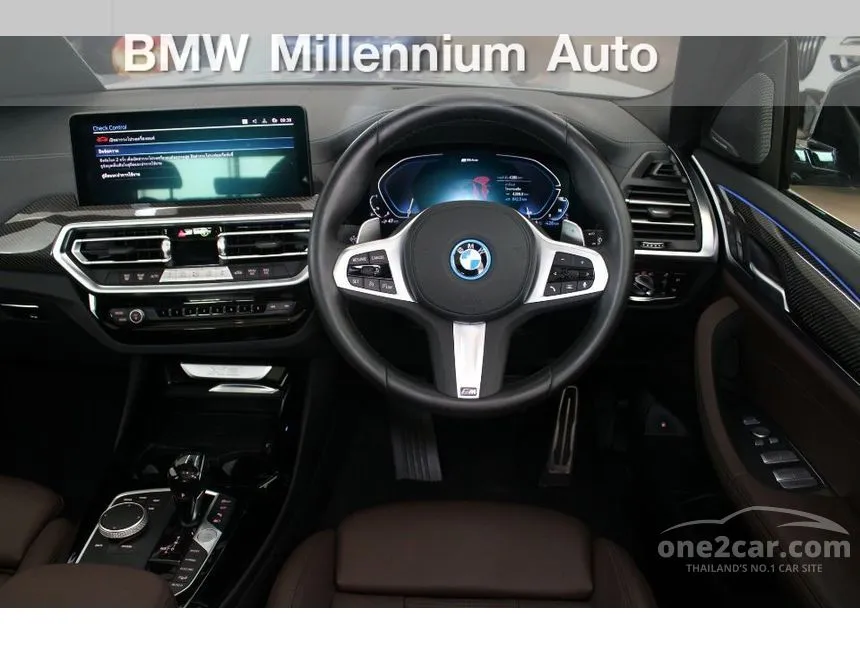 2023 BMW X3 xDrive30e M Sport SUV