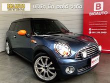 2011 Mini Cooper 1.6 R55 Clubman Clubman Hatchback AT