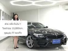 2012 BMW Z4 2.0 E89 (ปี 09-16) sDrive20i Highline Convertible AT