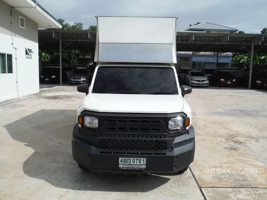 2024 Toyota Hilux Champ Pickup