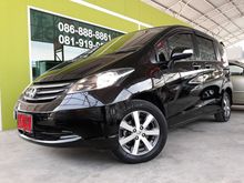 2012 Honda Freed 1.5 (ปี 08-16) E Wagon AT
