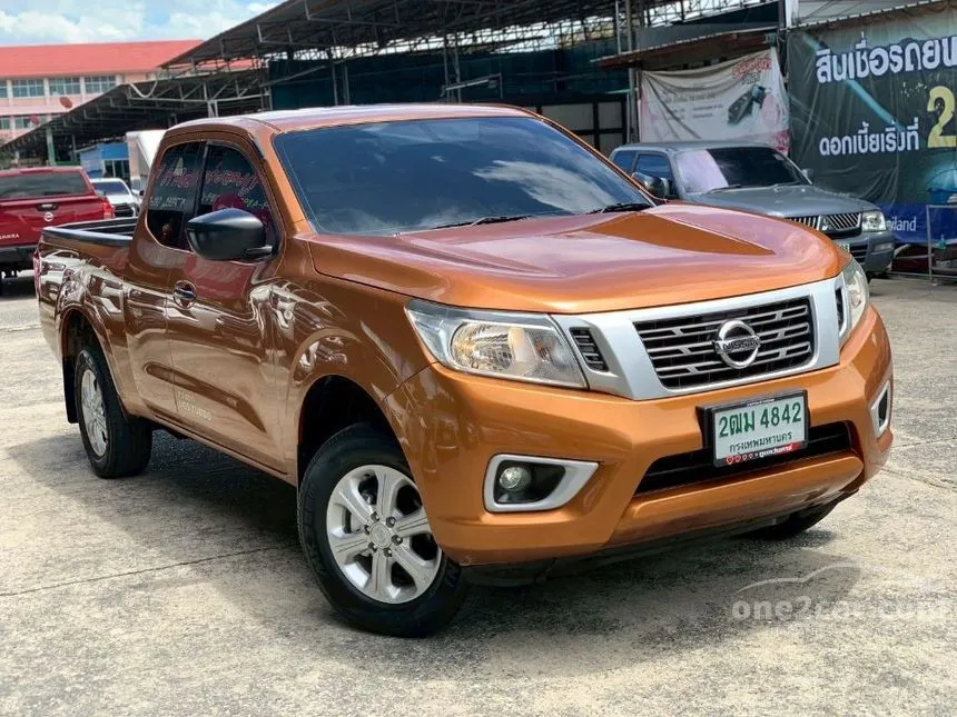 2019 Nissan NP 300 Navara S King Cab Pickup