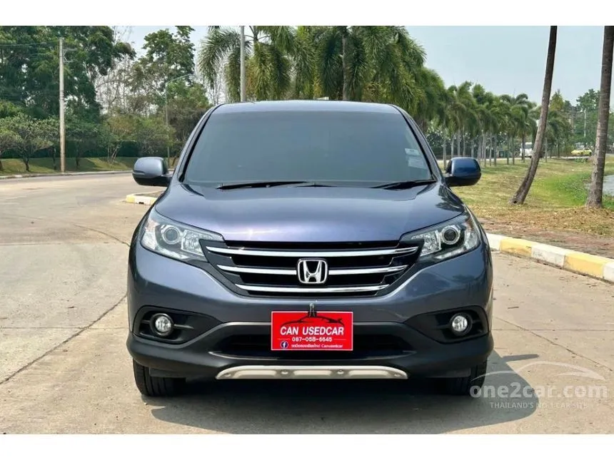 2013 Honda CR-V S SUV