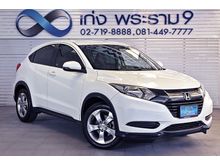 2015 Honda HR-V 1.8 (ปี 14-18) S SUV AT