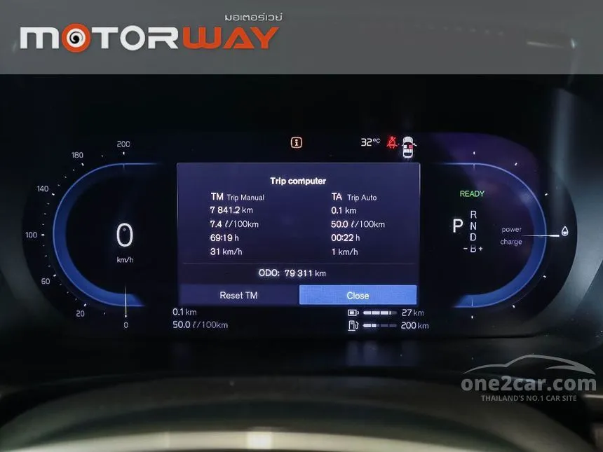 2022 Volvo S90 Recharge T8 Inscription Sedan