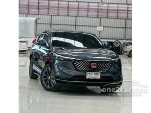 2022 Honda HR-V 1.5 e:HEV RS SUV