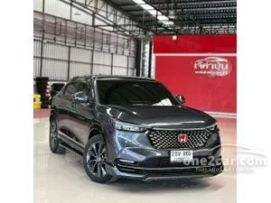 2022 Honda HR-V 1.5 e:HEV RS SUV