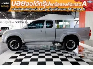 2015 Toyota HILUX VIGO 2.5 Champ E Prerunner Smart Cab Pickup