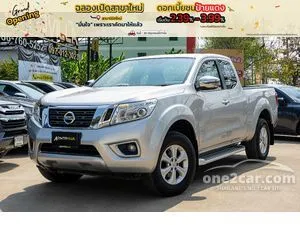 2018 Nissan NP 300 Navara 2.5 Calibre E King Cab Pickup