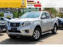 2018 Nissan NP 300 Navara 2.5 King Cab Calibre E Pickup
