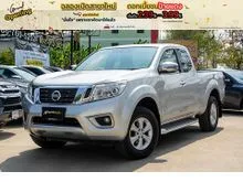 2018 Nissan NP 300 Navara 2.5 King Cab Calibre E Pickup