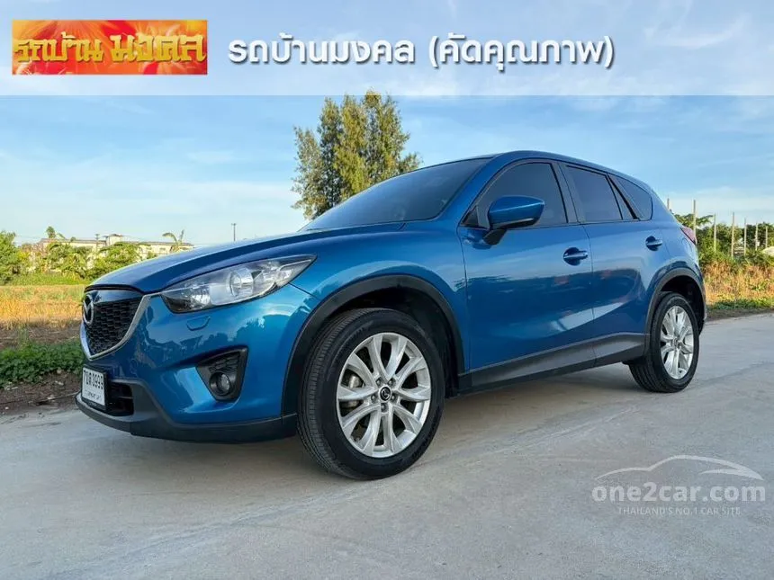 2014 Mazda CX-5 XDL SUV