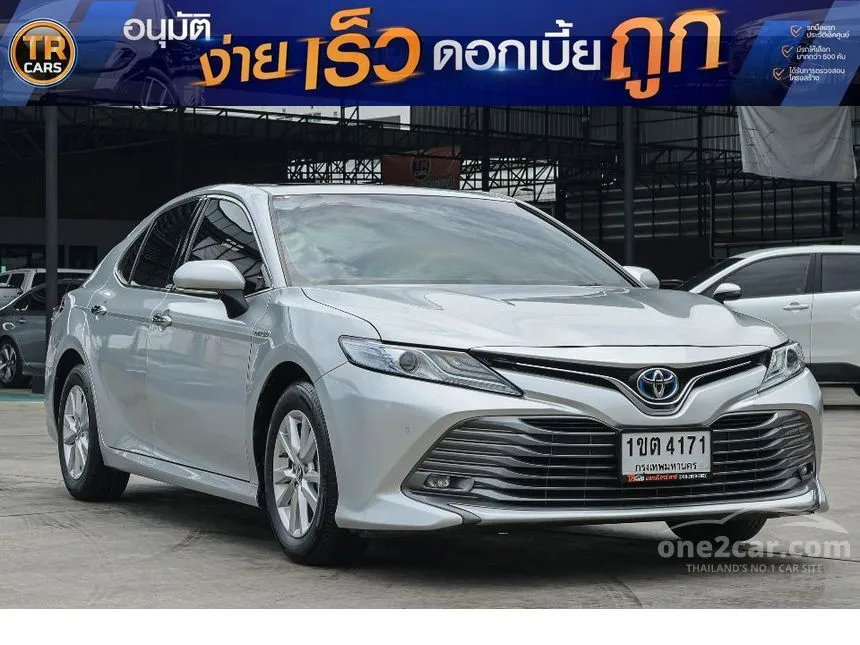 2020 Toyota CAMRY Hybrid Sedan
