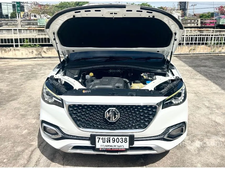2020 MG HS X SUV