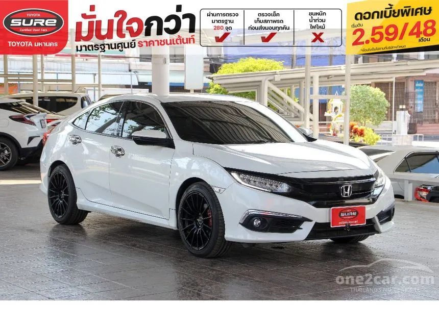 2018 Honda CIVIC Turbo RS Sedan