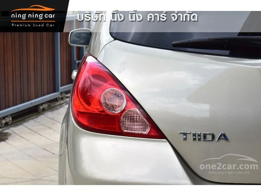 2008 Nissan TIIDA G Hatchback