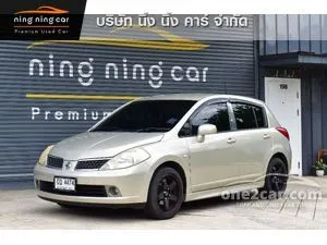 2008 Nissan TIIDA 1.8 G Hatchback