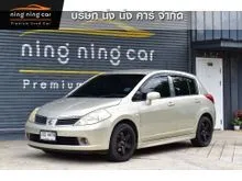 2008 Nissan TIIDA 1.8 (ปี 06-12) G Hatchback
