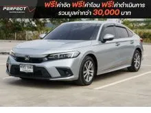 2023 Honda CIVIC 1.5 FE (ปี 21-26) EL Sedan