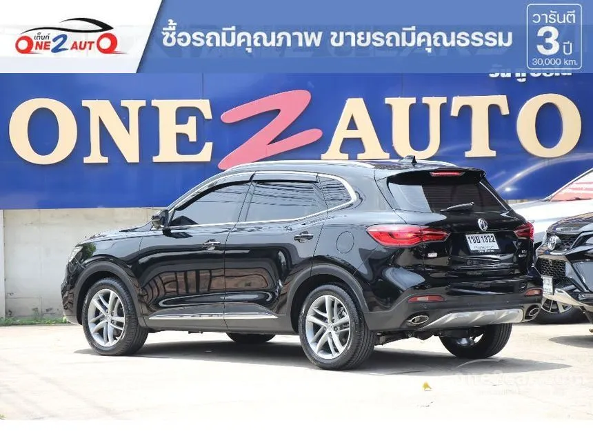 2021 MG HS X SUV