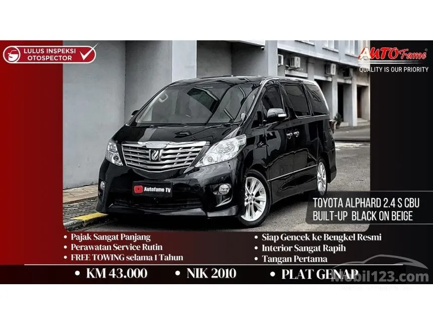 2010 Toyota Alphard S MPV