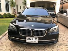 2013 BMW 730Li 3.0 F02 (ปี 08-16) Sedan AT