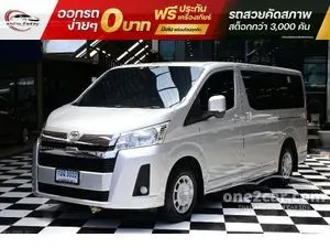2023 Toyota HIACE 2.8 GL Van