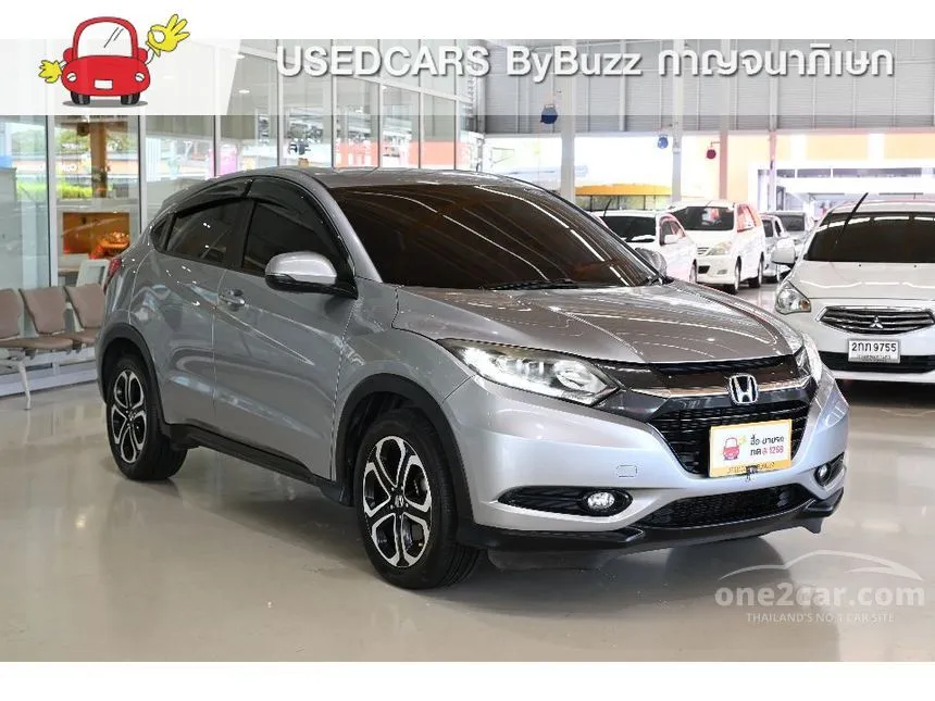 2017 Honda HR-V E SUV