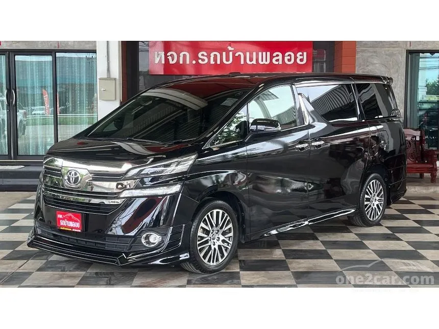 2016 Toyota VELLFIRE ZG Edition Van