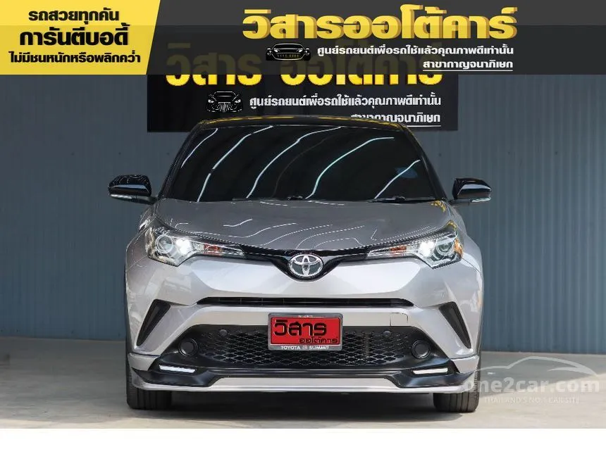 2018 Toyota C-HR Entry SUV